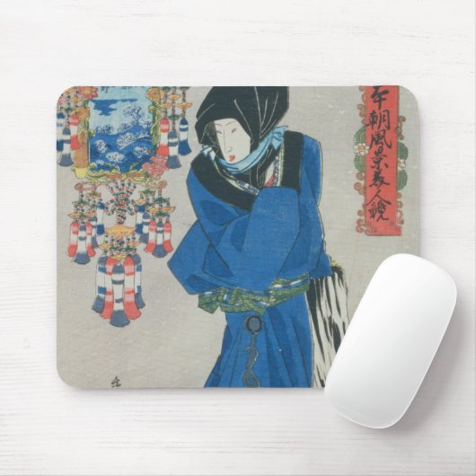 Tapis De Souris Femme japonaise dans la neige (copie de bois de (Avec souris)