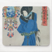 Tapis De Souris Femme japonaise dans la neige (copie de bois de (Devant)