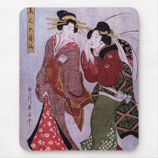 Tapis De Souris Femmes dehors pour une promenade Mousepad (Devant)