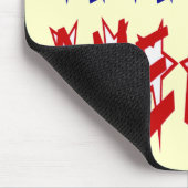 Tapis De Souris Fêter la police de drapeau de l'Amérique #2 (Coin)