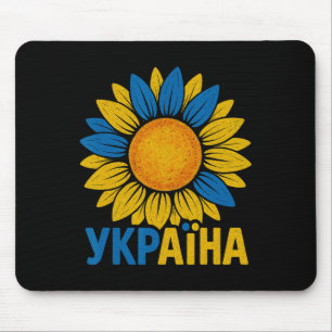 Tapis De Souris Fière Ukraine Dessin de tournesol Ukraina Langue u