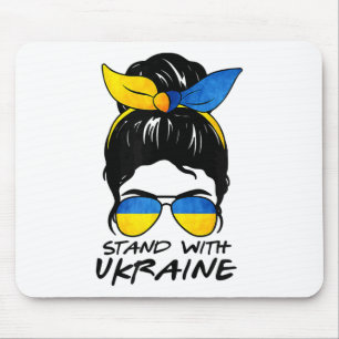 Tapis De Souris Fille au chignon désordonné Ukraine 'Je suis' avec