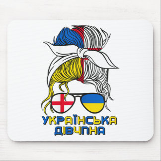 Tapis De Souris Fille moitié anglaise moitié ukrainienne Ukraine A