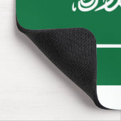 Tapis De Souris Flag d'Arabie saoudite (Coin)