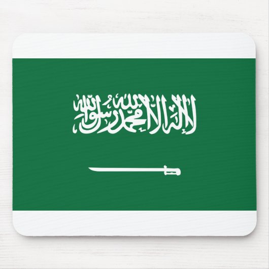 Tapis De Souris Flag d'Arabie saoudite (Devant)