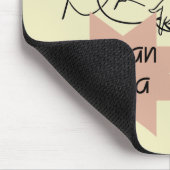 Tapis De Souris Flash d'information je suis T-shirts et cadeaux (Coin)