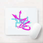 Tapis De Souris Flèches Abstraites Mousepad (Avec souris)