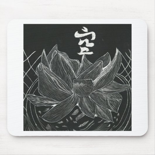 Tapis De Souris Fleur de Lotus Mousepad (Devant)