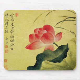 Tapis De Souris Fleur Lotus de Yun Shouping