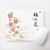 Tapis De Souris Fleur Mousepad de prune (Avec souris)