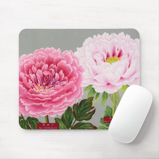Tapis De Souris FLEURS JAPONAISES ROSES ET VERTES Mousepad (Avec souris)