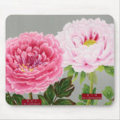 Tapis De Souris FLEURS JAPONAISES ROSES ET VERTES Mousepad (Devant)