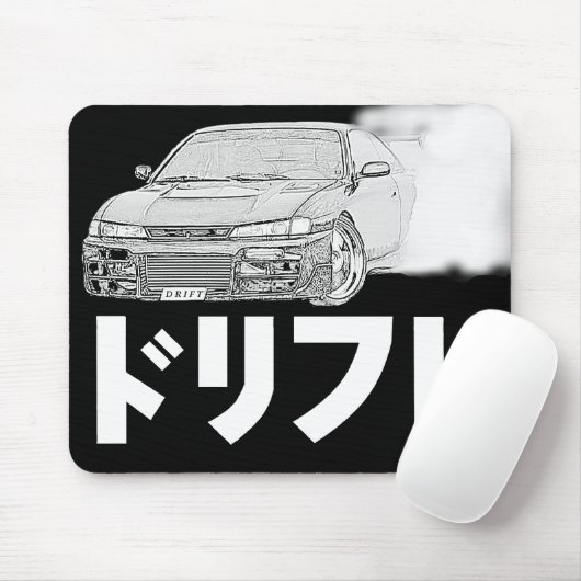 Tapis de souris foncé de dérive (Avec souris)