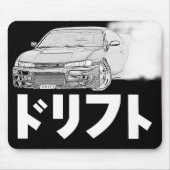 Tapis de souris foncé de dérive (Devant)