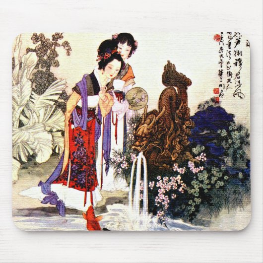 Tapis De Souris Fontaine de dragon - Pad de souris (Devant)