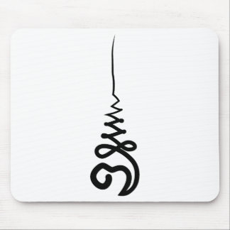 Tapis De Souris Forêt thaïlandaise Unalome