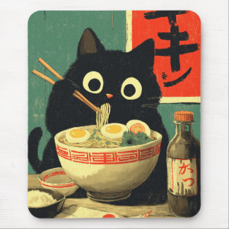 Tapis De Souris Funny Black Cat Eating Ramen