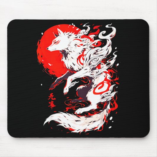 Tapis De Souris Funny Fox Animal Cute Okami Basic Japan Style Retr (Devant)
