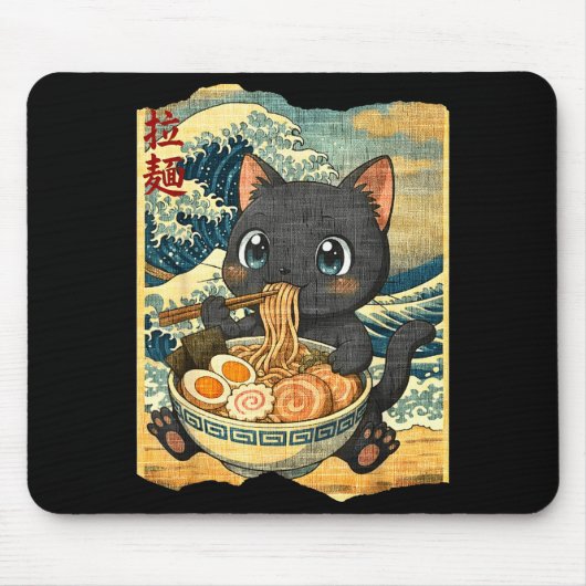Tapis De Souris Funny Kawaii Black Cat Ramen Noodle Bowl Japanese  (Devant)