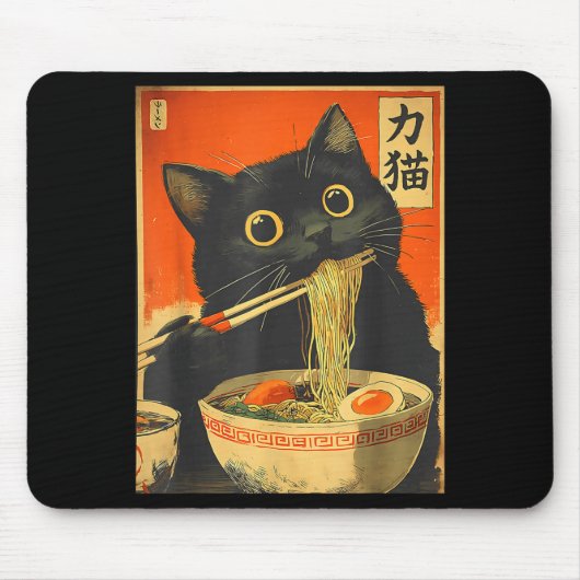 Tapis De Souris Funny Retro Anime Cat Ramen Japanese Cat Graphic A (Devant)