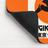 Tapis De Souris Funny Sumo Wrestler (Coin)