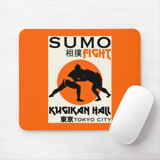 Tapis De Souris Funny Sumo Wrestler (Avec souris)