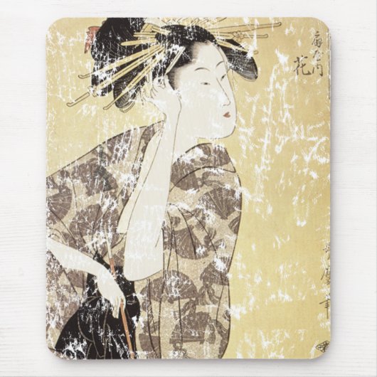 Tapis De Souris Geisha japonais (Devant)