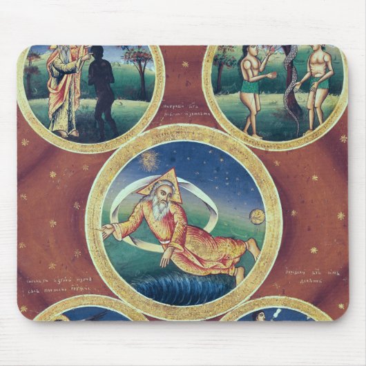 Tapis De Souris Genèse (Devant)
