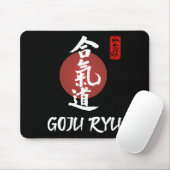 Tapis De Souris Goju Ryu Karate Uniforme Goju Ryu Uniforme Calligr (Avec souris)