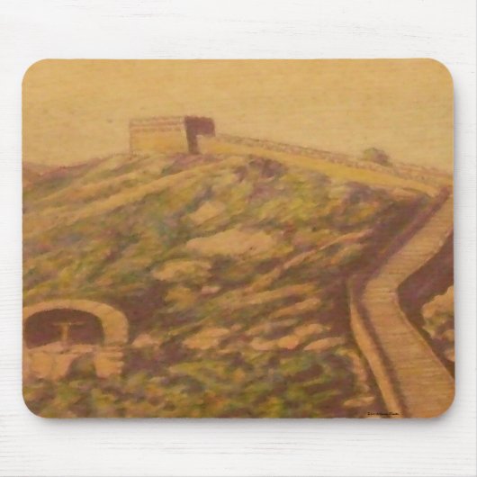 Tapis De Souris Grand Mur Badding Mousepad (Devant)