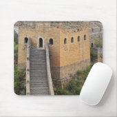 Tapis De Souris Grande Muraille de Chine à Jinshanling, Chine, Asi (Avec souris)