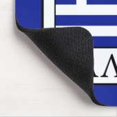 Tapis De Souris Grèce (Coin)