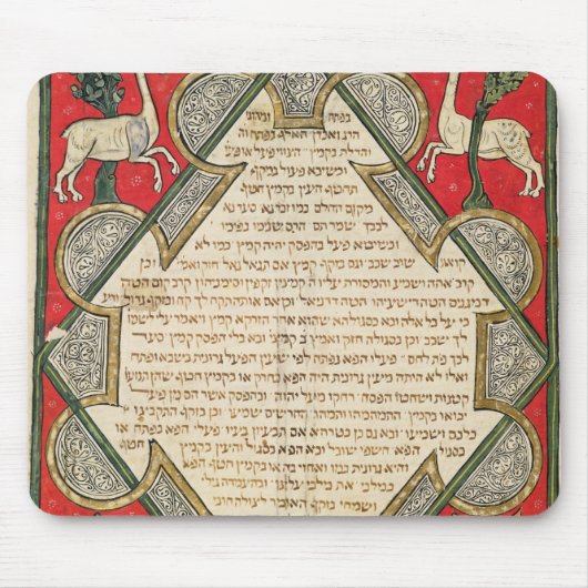 Tapis De Souris Grotesques, illustration de (Devant)