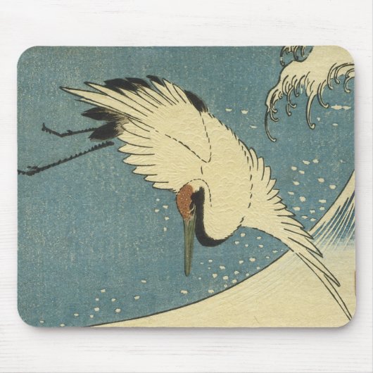 Tapis De Souris Grue et vague, Hiroshige Mousepad (Devant)