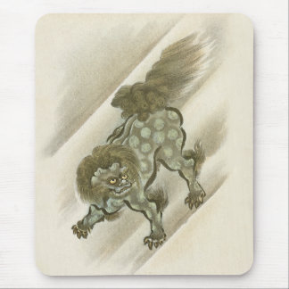 Tapis De Souris Guardian Foo Dog de l'Orient