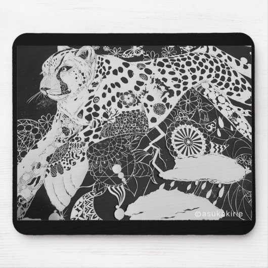 Tapis de souris guépard monotone (Devant)