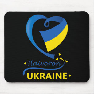 Tapis De Souris Haivoron Ukraine Drapeau National Emblème du Cœur