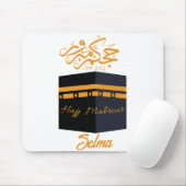 Tapis De Souris hajj mabrour, (Avec souris)