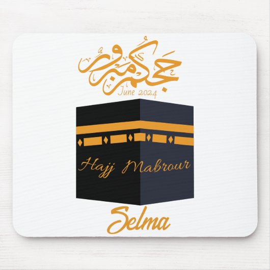 Tapis De Souris hajj mabrour, (Devant)
