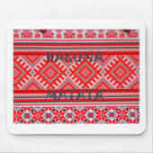 Tapis De Souris Hakuna Matata Seamless Geometrical Pattern (Devant)