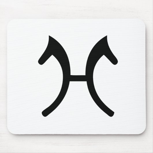 Tapis De Souris Hanoverian Mousepad (Devant)