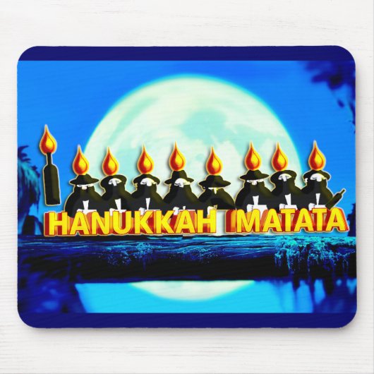 Tapis De Souris Hanukka Matata (Devant)