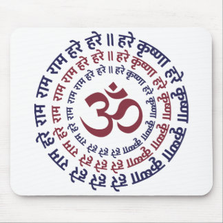 Tapis De Souris Hare Krishna Aum Om Mantra Symbole de chant Hindui