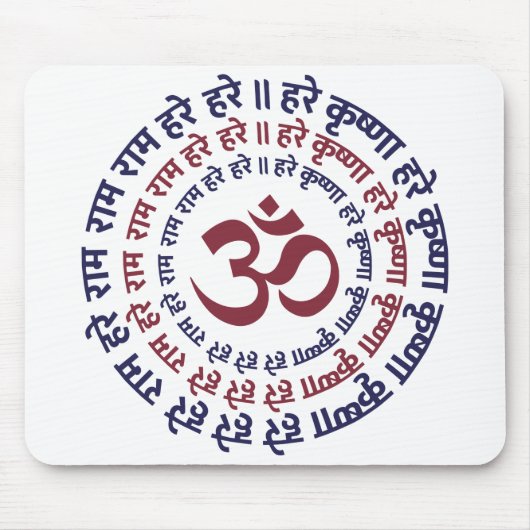Tapis De Souris Hare Krishna Aum Om Mantra Symbole de chant Hindui (Devant)