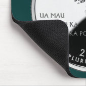 Tapis De Souris Hawaii State Faux Quarter (Coin)