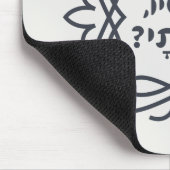 Tapis De Souris Hebrew: If Not Now, When? Hillel's Teaching  (Coin)