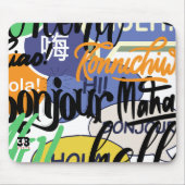 Tapis De Souris Hello World (Devant)