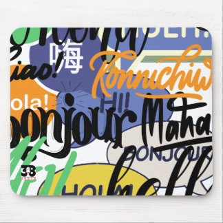 Tapis De Souris Hello World