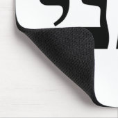 Tapis De Souris Hineni (Coin)