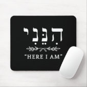 Tapis De Souris Hineni Here I Am Send Me Christians Hebrew Words (Avec souris)